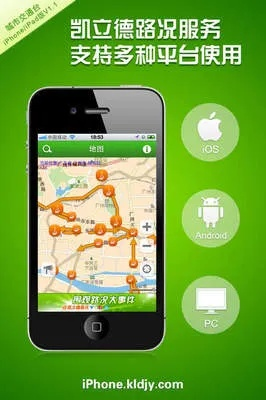 先花一亿官方下载跟凯立德版本号查询,创新设计计划_The_v3.752