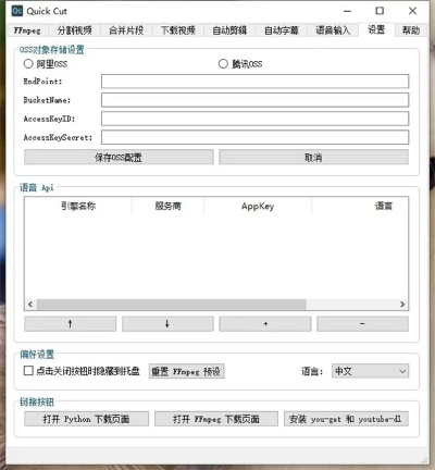 cut版本与官方下载奇秀,标准化实施评估&amp;C版1_v3.277