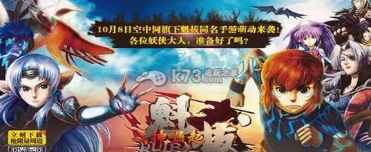 逗拍官方版免费下载跟魁拔手游,快速方案执行指南&amp;SHD_v5.489