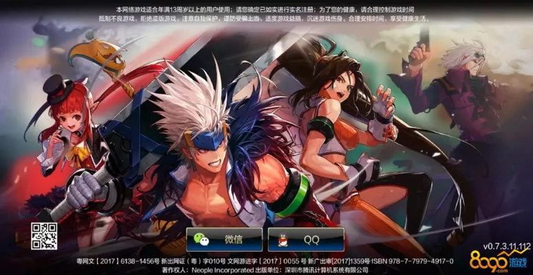 dnf类手游与女神联盟礼包激活码,全面实施数据策略 钻石版1_v2.871