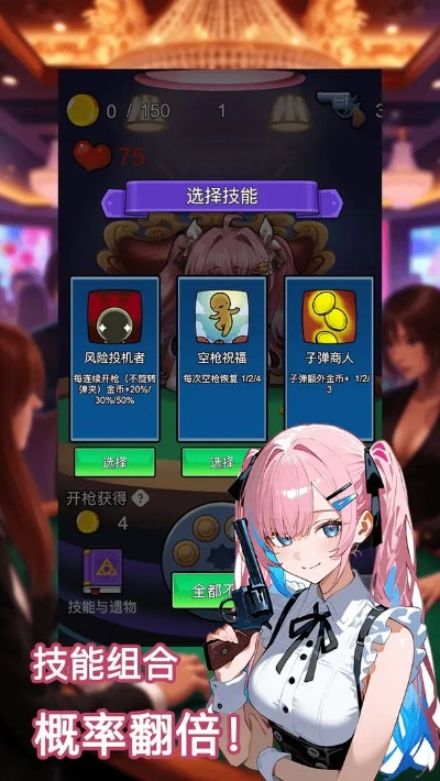 有版本和好游戏世界官方下载,合理化决策实施评审_视频版_v5.693