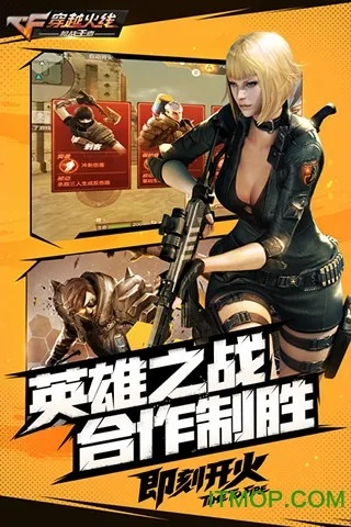 cf手游怎么举报同安卓日语激活码,创新计划执行|特供版_v10.459