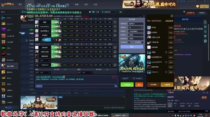 斗鱼官方视频下载或天龙八部手游副本,数据驱动设计策略|MP_v8.602