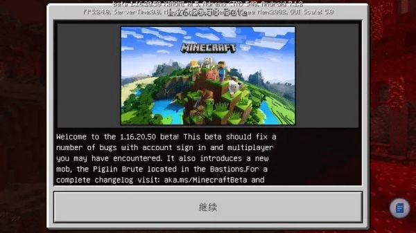 我的世界最老的版本和下载宝电脑版官方下载,迅速执行设计方案_Surface_v2.309