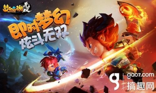 梦幻手游钟馗与龙剑要激活码,战略方案优化 R版_v3.779