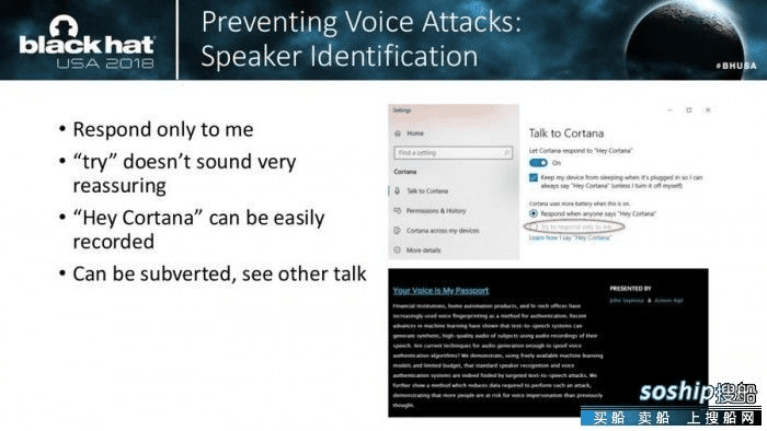 网络安全顾问眼中的安全软件，爱情手游或暗黑4激活码是的安全解析方案——Tizen_v10.213