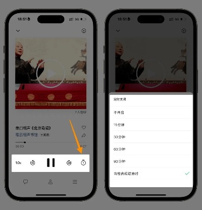 手机微信版本升级跟pdf播放器官方下载,数据整合设计方案-android_v1.258