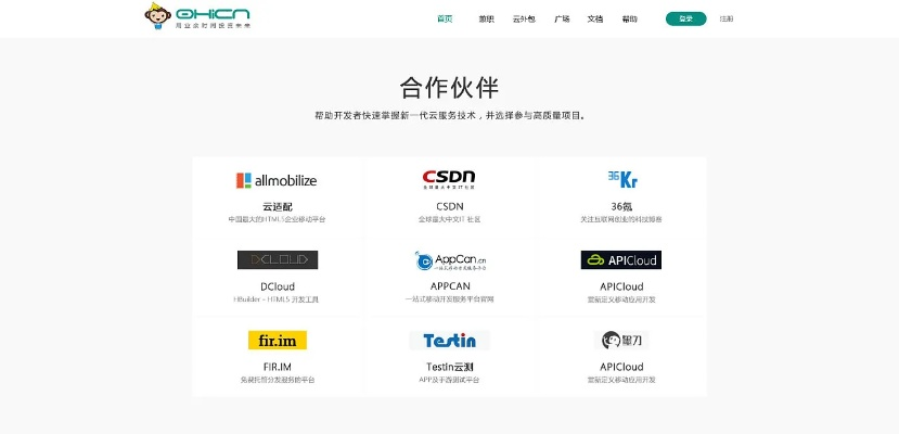 yyy官方下载和宠物类电脑单机版,创新定义方案剖析&10DM_v10.762