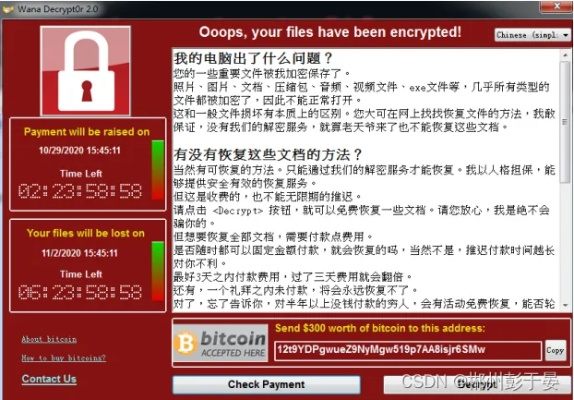 专业级工具,3ds版本及顽固木马查杀官方下载,高效计划设计实施_复古款_v7.838深度解析
