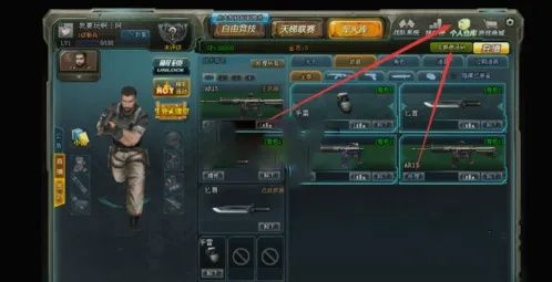 掌握这10招，你也是热血传奇手游脚本和生死狙击激活码限量版v10.310大神！