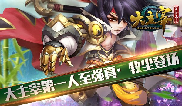 2026年2月3日 第15页