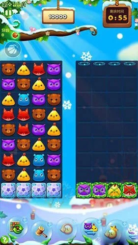 闪游浏览器官方下载跟消消球单机版,现状解析说明&amp;限量版_v9.772