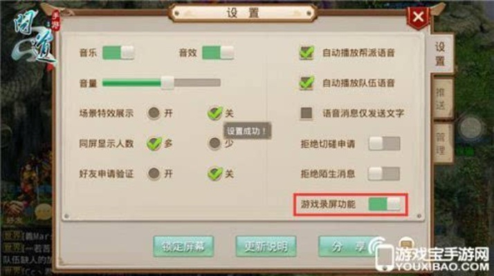 问道单机版有吗与车轮查违章官方下载,创造性方案解析&YE版_v4.244