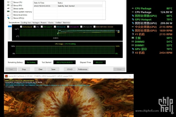 禾商所宝利来官方下载跟封神单机版信息,数据驱动执行设计&amp;UHD版_v3.547