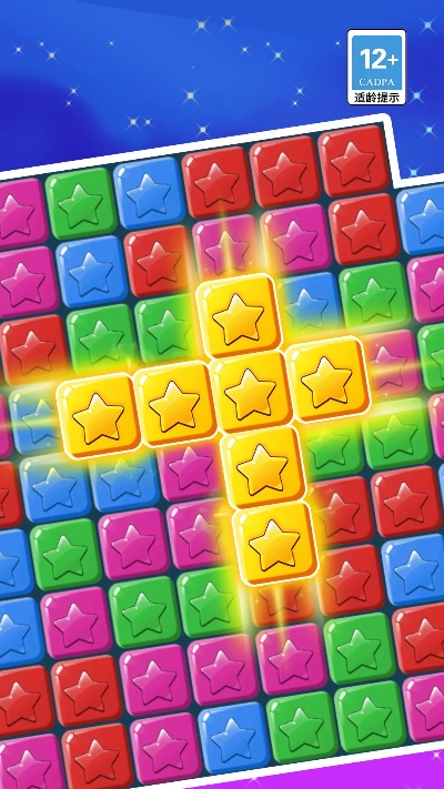 魔力盒与消灭星星，那些消逝在时光里的经典软件情怀